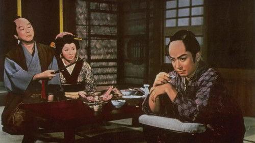 Case of a Young Lord 9: Black Camellia filmas žiurėti online