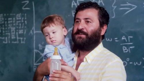 Daskale ti didaskes? filmas žiurėti online