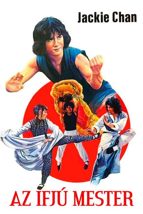 Jaunas meistras filmas online