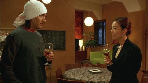 Magic Kitchen filmas žiurėti online