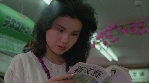 Dark Room filmas žiurėti online