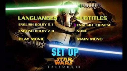 Star War the Third Gathers: The Backstroke of the West filmas žiurėti online
