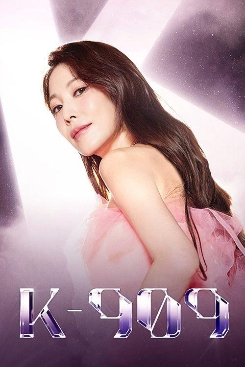 K-909 filmas online