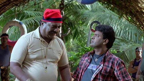 Nana Mama filmas žiurėti online