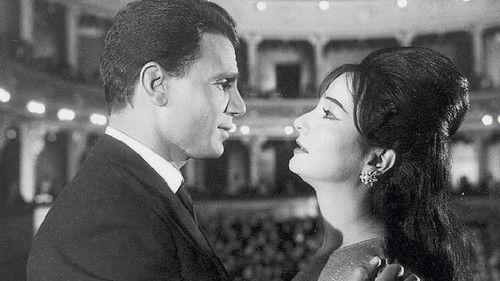 Maa'boudat Al-Gamahir filmas žiurėti online