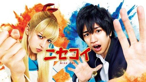 Nisekoi: False Love filmas žiurėti online