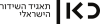 Kan studio logo