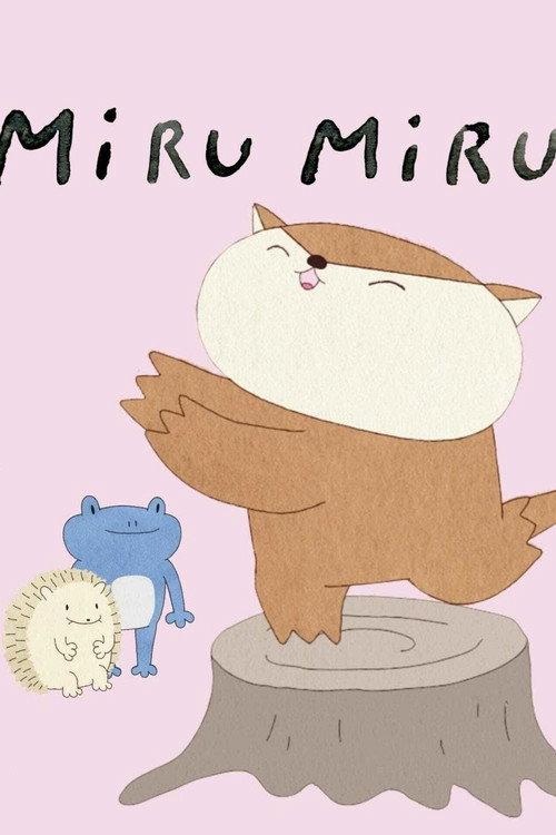 Miru Miru filmas online