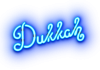 Dukkah Producciones studio logo