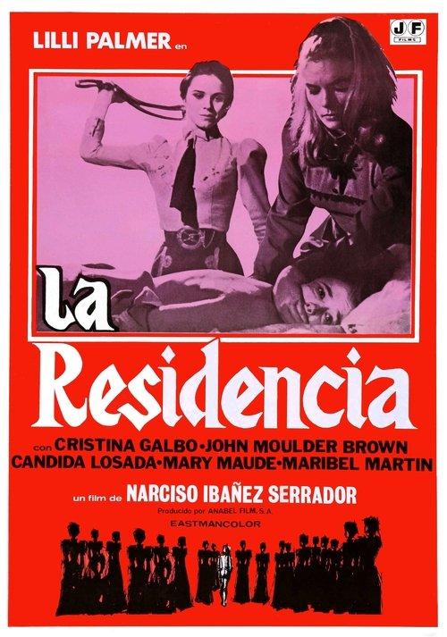 La residencia filmas online