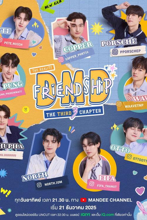 DMD Friendship The Reality filmas online