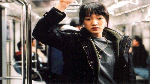 A Family filmas žiurėti online