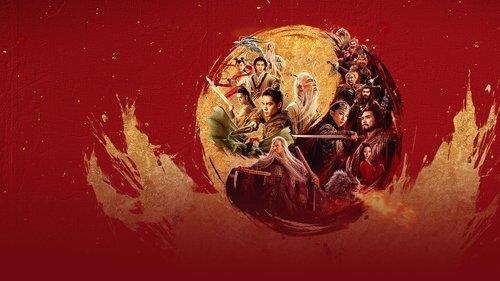 Creation of the Gods II: Demon Force filmas žiurėti online