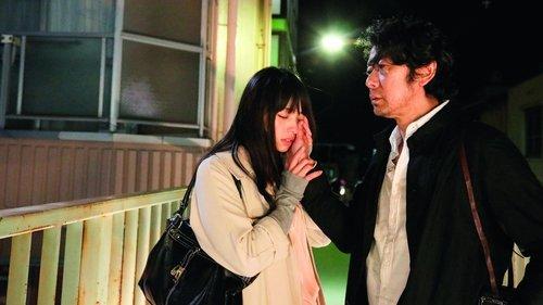 Radiance filmas žiurėti online