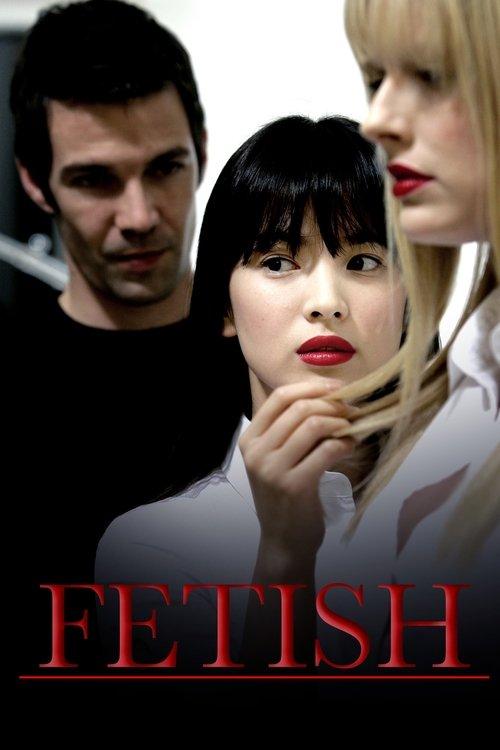 Fetish filmas online