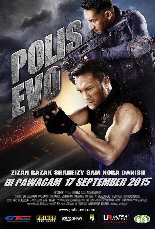 Polis Evo filmas online
