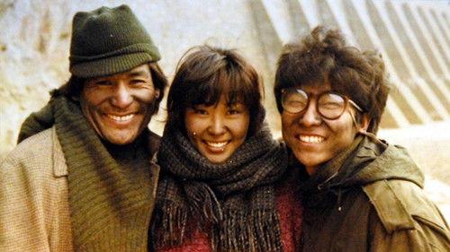 Whale Hunting filmas žiurėti online