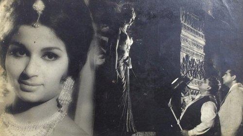 Yeh Raat Phir Na Aaygi filmas žiurėti online