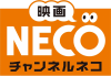 Channel NECO studio logo