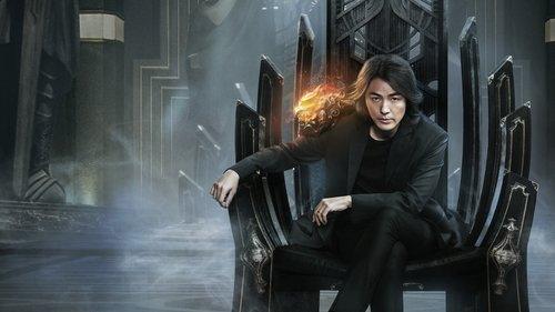 Legends of the Three Kingdoms filmas žiurėti online