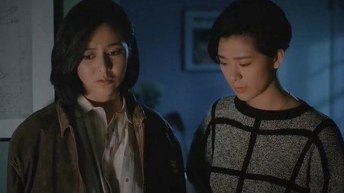 Vengeance is Mine filmas žiurėti online