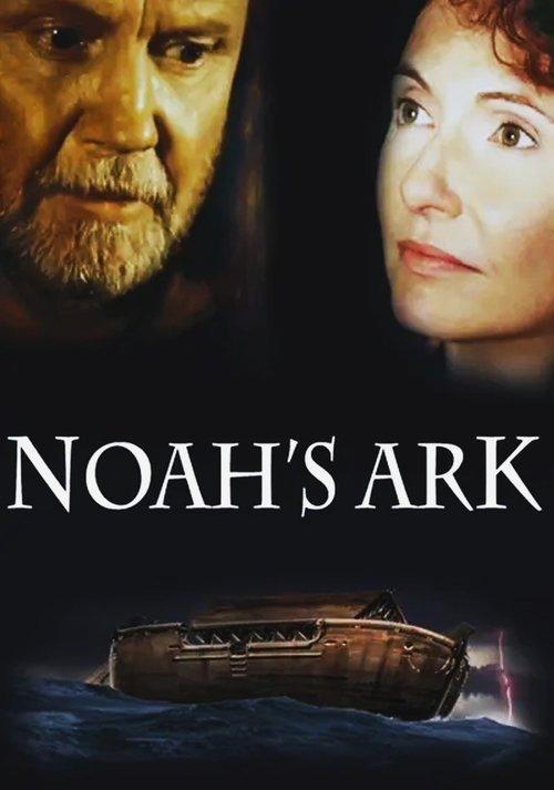 Noah's Ark filmas online