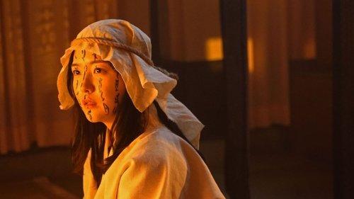 신체모음.zip filmas žiurėti online