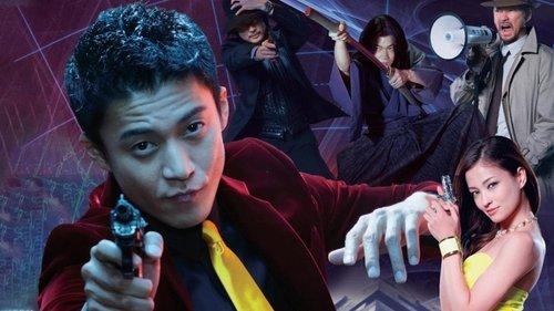 Lupin the 3rd filmas žiurėti online