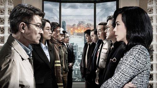 Cesium Fallout filmas žiurėti online