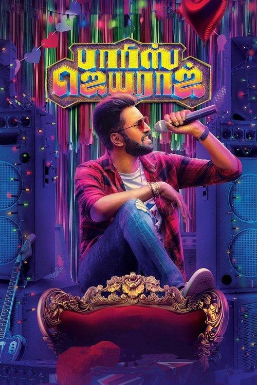 Parris Jayaraj filmas online