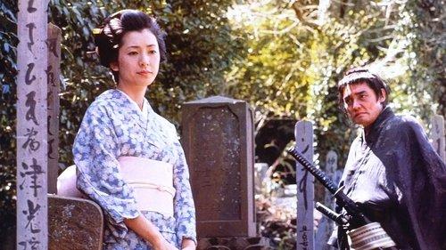 Summer of Demon filmas žiurėti online