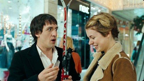 Мой парень - Ангел filmas žiurėti online