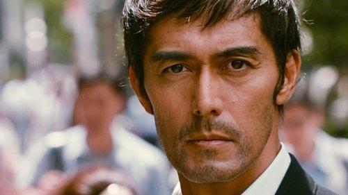 The Crimes That Bind filmas žiurėti online