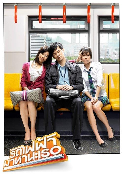 Bangkok Traffic Love Story filmas online