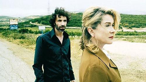 I Want to See filmas žiurėti online