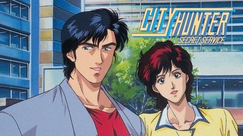 City Hunter Special: The Secret Service filmas žiurėti online