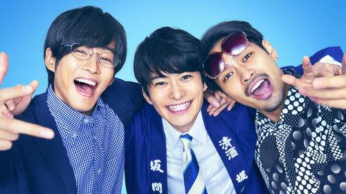 We're Millennials. Got a Problem? International filmas žiurėti online