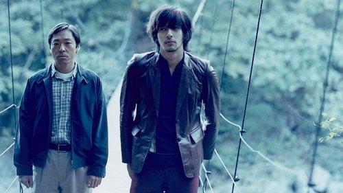 Sway filmas žiurėti online