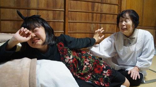 Osaka Girl filmas žiurėti online