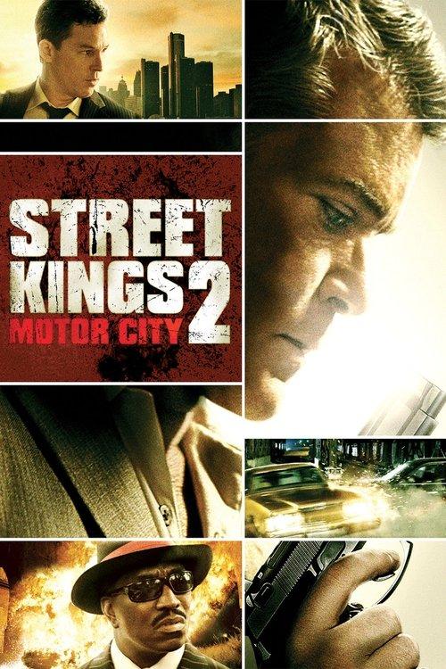 Street Kings 2: Motor City filmas online