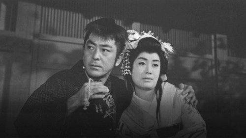 Hibari is Fashion Crazy filmas žiurėti online