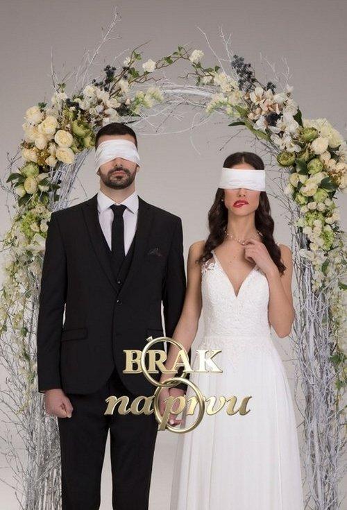 Brak na prvu filmas online