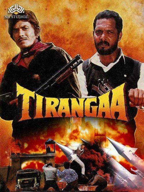 Tirangaa filmas online