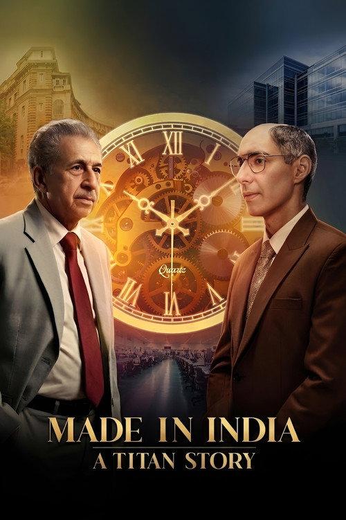 Made in India: A Titan Story filmas online