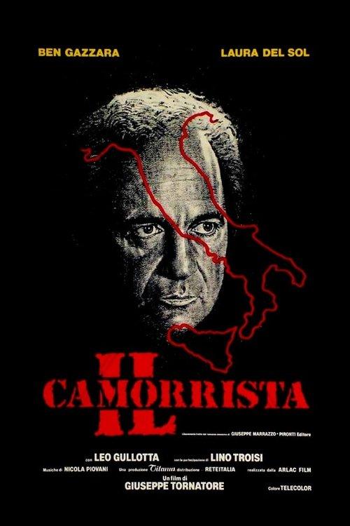 Il camorrista filmas online