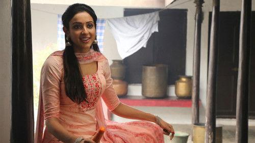 Seeru filmas žiurėti online