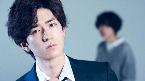 Pink and Gray filmas žiurėti online