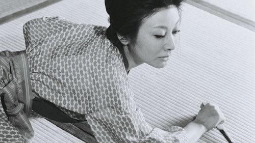 Eros + Massacre filmas žiurėti online