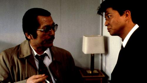 King of Sha-kin filmas žiurėti online