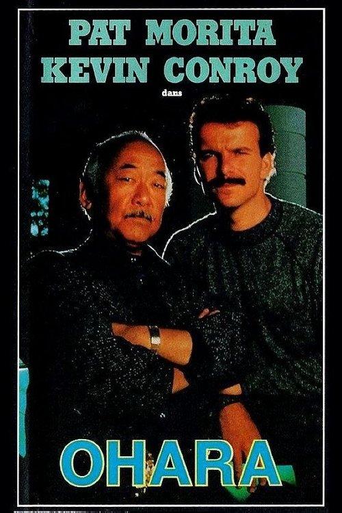 Ohara filmas online